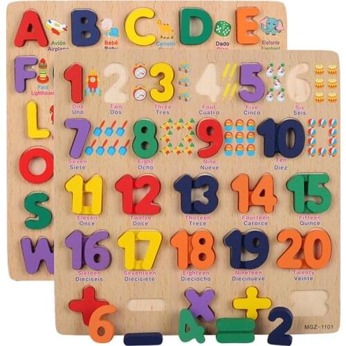 Kids Large Montessori Wooden Early Educational Toys 3D Alphabet Number Colorful Hand Grasp Puzzle Board Educational Toy For Baby
