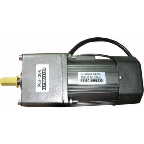 AC 380V 120W Three phase motor with gearbox. AC gear motor