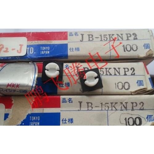 [VK] Original Japan NKK JB-15 JB-15KNP2 light touch switch 10*10 textile machine with the keys of the micro movement 4 feet