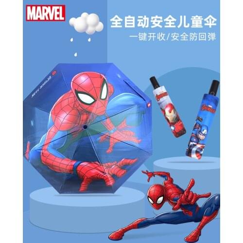 Disney Marvel Student Fully Automatic Anti-rebound Umbrella Big Kids Portable Cartoon Folding Children Umbrella