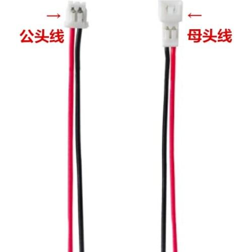 20pairs Jst Wire Cable Connector JST PH 1.25mm 2 Pin Micro Male Female Connector Jack Plug Connectors