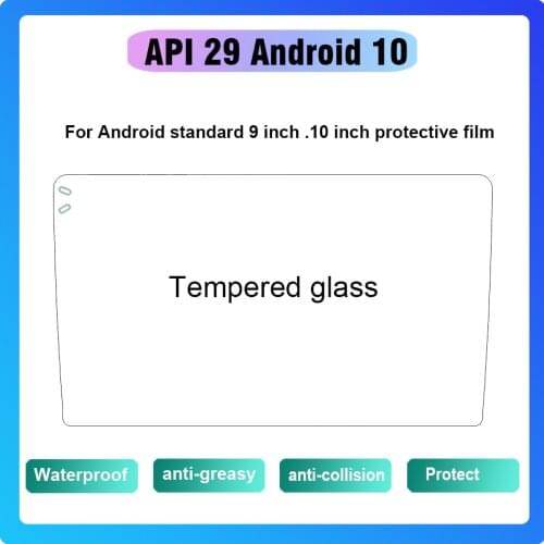 Android radio standard size 9 inch 10.1 inch tempered glass protective film, waterproof and oil-proof screen protection
