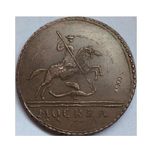 Wholesale 1727 russian copper coins copy