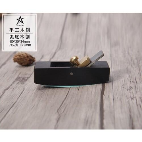 Leather Craft Skiver Plane Convex Tool Wood, Leather, Blade, Cutter 2 Styles Safety Knife Flat Curved Sole Skife Leather Crafts