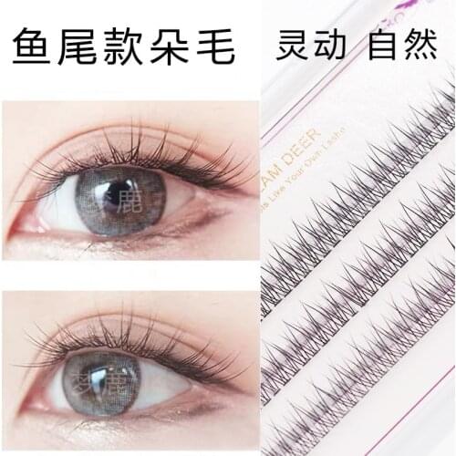 False eyelashes, fairy hair, single tuft of fishtail hair, multiple sizes, can be grafted by yourself, can be used for ordinary