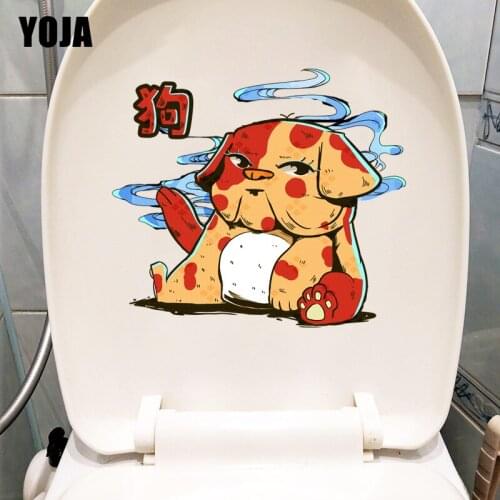 YOJA 22.9×20.1CM Classic Floating Cloud Cartoon Dog Home Kids Room Wall Sticker Toilet WC Accessories T1-2389