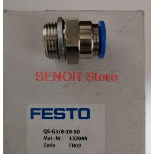 Brand new original connector QS-G3/8-10 186102
