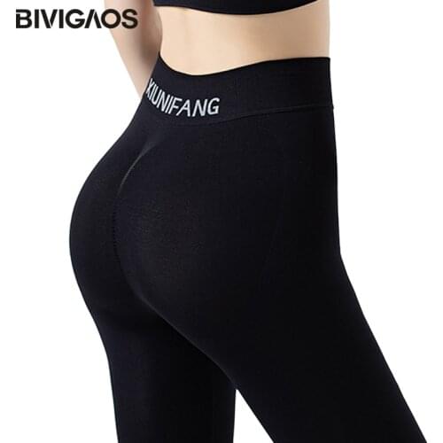 BIVIGAOS Shapewear Women Body Shaper Sleep Pants Thin Fat Burn Slimming Sports Fitness Leggings Butt Lifter Push Up Leggings