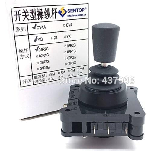 Switch-Type Joystick CV4A-YQ-04R2G Rocker Self-Resetting With Spring Return for 2 axes 360 Degree Game Consoles Rocker Switch