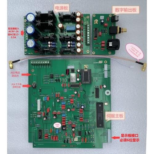 New CDM4 turntable motherboard kit CDM2 motherboard, CDM4 motherboard, 99696 motherboard, 310 motherboard