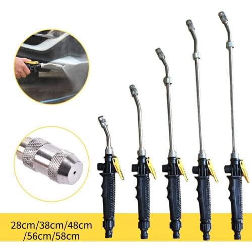 Car wash air conditioning water gun high pressure adjustable atomization watering flowers and vegetables car wash spray tool