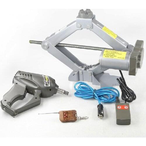 12V Electric Car Dual-use Jack 12V 5T Level Super Power Universal Torque Wrench Easy to Change Tires Portable Tools