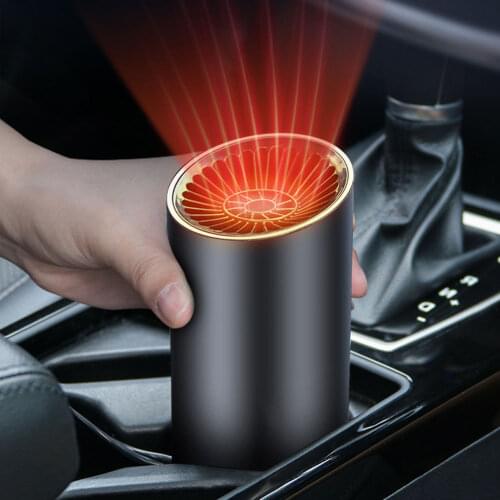 Vehicle-Mounted High-Power Cup-Shaped Heater 12V Windshield Defogger Defroster Car Heater & Cooling Fan 2 In 1 Plug