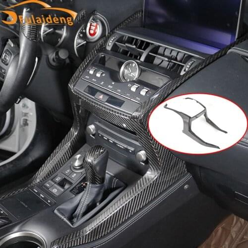For Lexus NX200 NX200t 2015-2020 Carbon Fiber ABS Central control panel Stick Shift Both Sides Trim Car Accessories