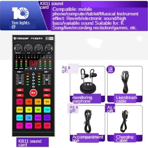 Mobile Phone Microphone KB11 Live USB External Pattern Sound Card Audio For Mobile Phone Computer Webcast Live With Bluetooth