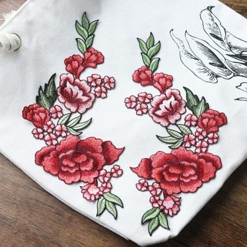 Large Flower Embroidery Applique Patches Sew on Pacthes Lace Fabric Motif Clothes Decorated DIY Sewing Supplies 12.5CM X 28.5CM