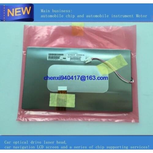 New Original AUO 7Inch LCD display C070FW01 V0 screen for car GPS navigation LCD monitors