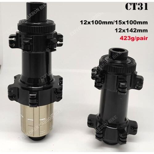 Straight Pull Central Lock Disc brake Mountain bike hub Powerway CT31 disc brake Centre Lock hub super light 423g AM XC hub 28H