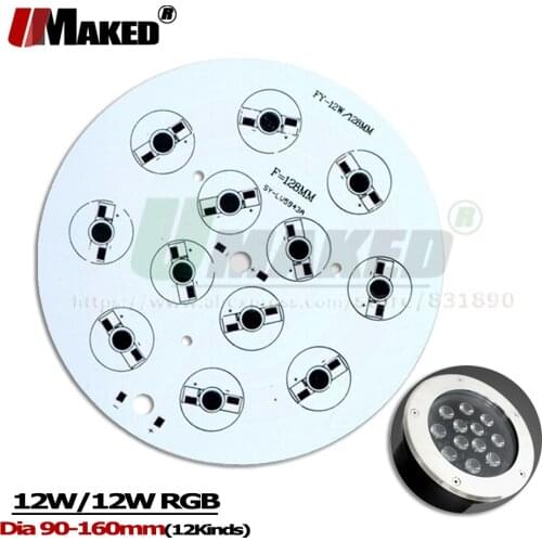 12W LED Underground light PCB Heatsink High Power LED Install Aluminum Lamp Plate Dia90-160mm For LED Spotligt Underwater lamps