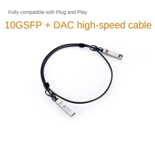 10M Active High-speed Cable SFP-H10GB-CU10M Stacking Line SFP+DAC Cisco H3C Huawei Compatible