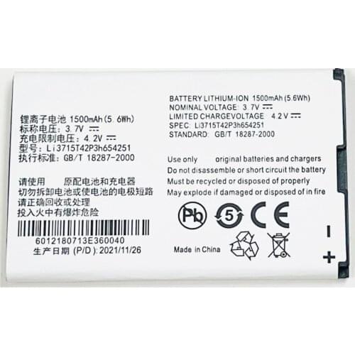 3.7V 1500mAh Li3715T42P3h654251 For Vodafone R209-Z Wi-Fi Роутер WIFI Router Hotspot Modem аккумулятор Batterie Bateria Battery