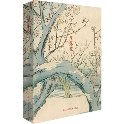 32 Pcs/Set Dream Of Falling Flowers Art Postcard Japanese Ancient Style Illustration / Japanese Landscape Postcard For Gifts
