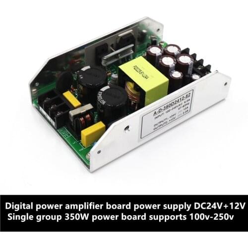 Digital power amplifier power supply Output DC24v 13A & 12V 2A 350W High Power switch adapter