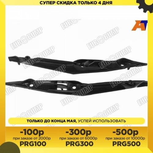 Аксессуары для автомобилей EUROBUMP China At AliExpress