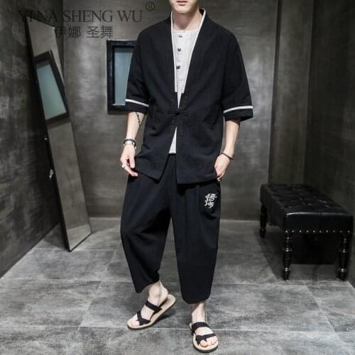 New Japanese Kimono Costume Men Retro Harajuku Style Japan Haori Cardigan Traditional Embroidery Loose Pants Yukata Tops Coat