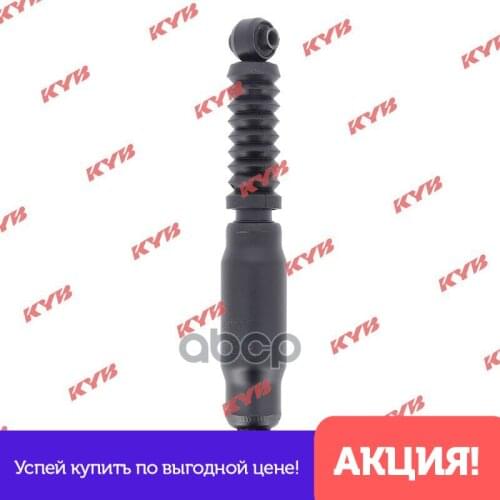 KYB Decorative Lighting