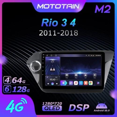 Mototain 6G+128G Android 10.0 Car Multimedia Radio Player for kia rio 3 4 2011 2016 2017 2018 Auto video Head Unit 4G LTE SPDIF