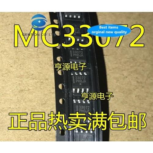 30pcs 100% new and orginal real stock MC33072DR2G MC33072 SOP - 8 operational amplifier chip