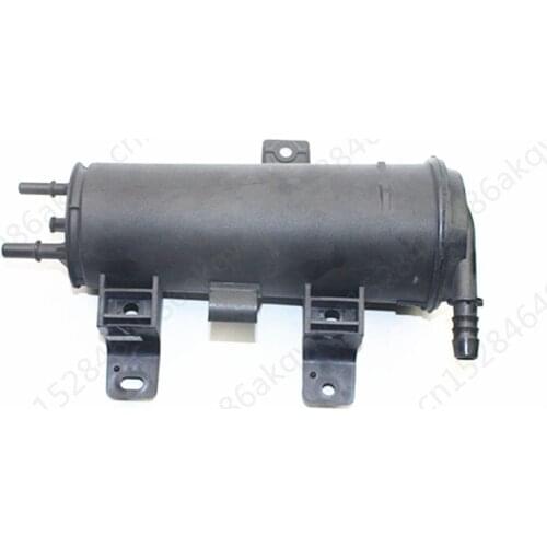 Car Tank dry bottle Suitable for 2013Fo rdM ond eo2015 Activated carbon tank fuel tank carbon canister Fuel tank drying bottle