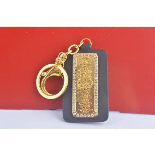 Feng Shui Travel Protection Amulet Key Ring W1028-1