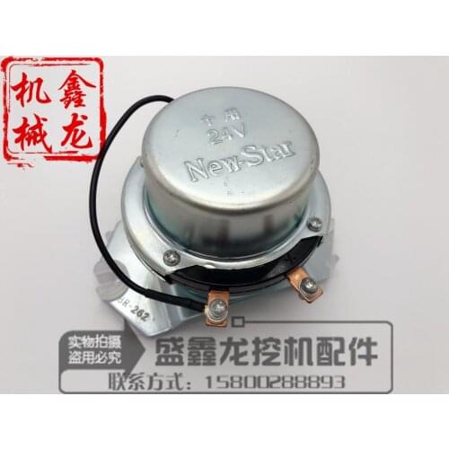 Hitachi Kobelco Carter Komatsu Doosan Daewoo excavator modern power switch total relay 12V/24V