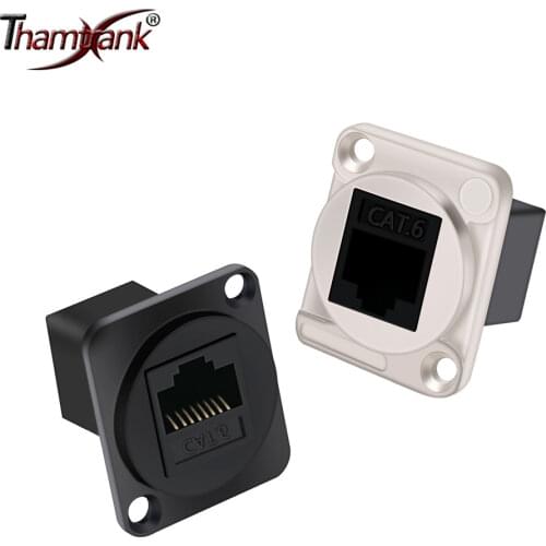 1pc D type 8P8C High quality Zinc alloy RJ45 Female Socket Connector CAT.6 Metal Shell Panel Mount Chassis Connector