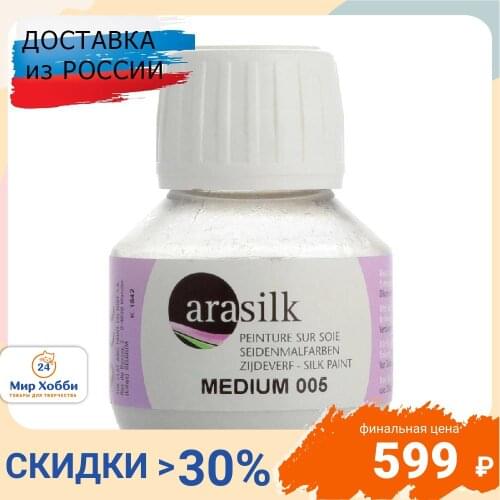 Товары для шитья H Dupont China At AliExpress