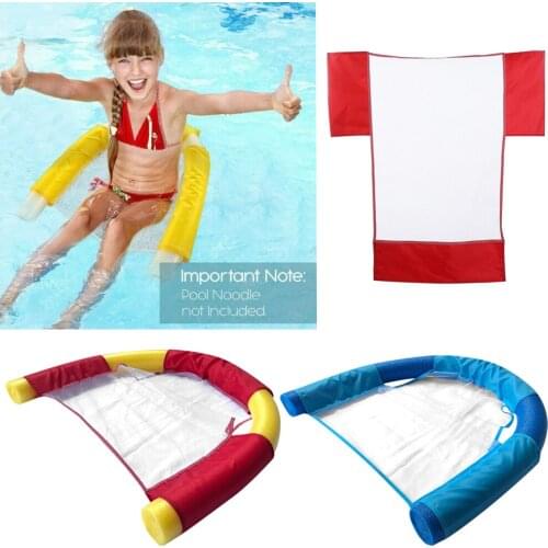 Summer Kids Adults Floating Ring Noodle Sling Mesh Chair Beach Swimming Pool Water Relaxation Bed Seat Outdoor Swimming Seat