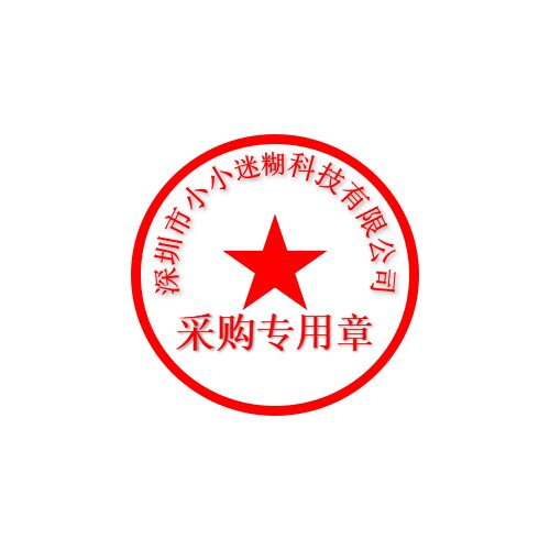 This payment link ,make up some connector