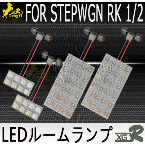 XGR led reading room lamp dome decorative light car accessory for stepwgn RK series