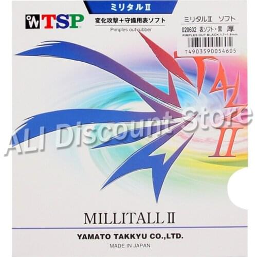 Tsp Original Millitall 2 Table Tennis Rubber Pips Out With Ping Pong Sponge Fast Attack OX (without rubber)