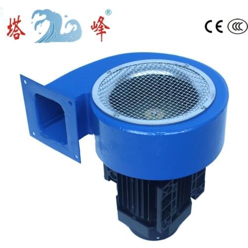 250w small industrial machine cooling fans snail Electric air blower 220v