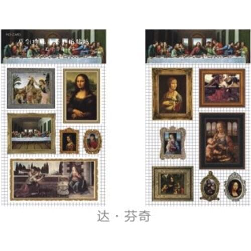 2pcs/pack Kawaii Stationery Kids Scrapbooking DIY Paper Stickers An Art Gallery Series Sticker Decoration Adhesive