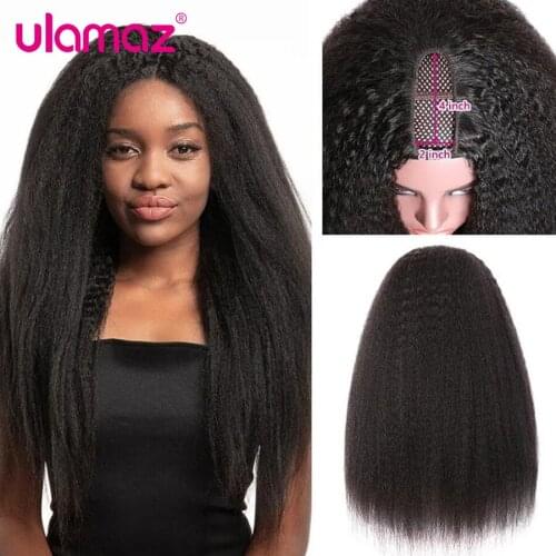 U Part Wig Human Hair Kinky Straight Middle True To Length Brazilian Virgin Human Hair Wigs For Women True 180 Density Ulamaz