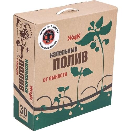 Ресурс Products For The Garden And Vegetable Garden