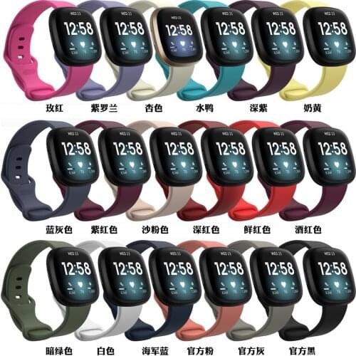 S L Size Silicone Band for Fitbit Versa 3 Smartwatch Belt Double-Buck Women Men Bracelet band for Fitbit Sense strap Accessories