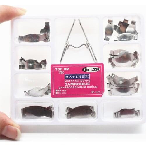Dentist Lab Matrix With Springclip Sectional Contoured Metal Matrices No.1.330 1set