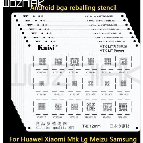 Kaisi BGA Reballing Stencil For Huawei Xiaomi Mtk Lg Meizu Samsung Motherboard IC Multi-purpose Plant Tin Net