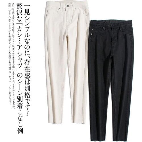 Spring Autumn Women Loose Basics All-match Comfortable Water Washed Denim Cotton Elastic Jeans Pencil Pants