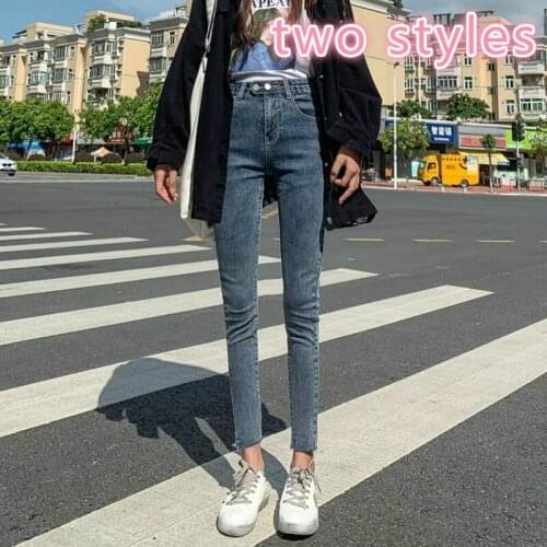 Jeans Women Pencil Korean Style Velvet Simple High Waist All-match Retro Pocket Harajuku Womens Ulzzang Skinny Casual Slim Jean